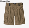 Patagonia Swiftcurrent Wet Wade Shorts 82113 Mojave Khaki MJVK
